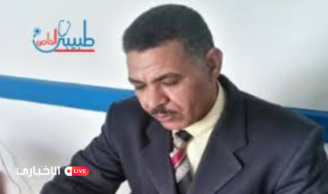 IMG_٢٠٢٠٠١٢٦_١٧٥٩٥٣