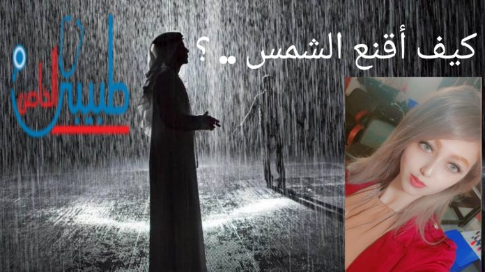 PicsArt_10-08-04.14.02