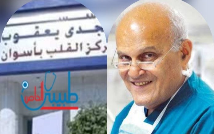 IMG_٢٠٢١١٢٣١_١١٣٥٥٤