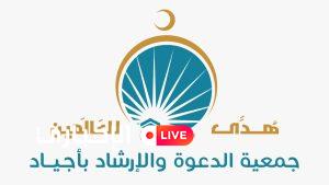 IMG 20240215 WA0015