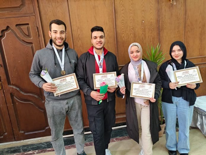 الرئيسية