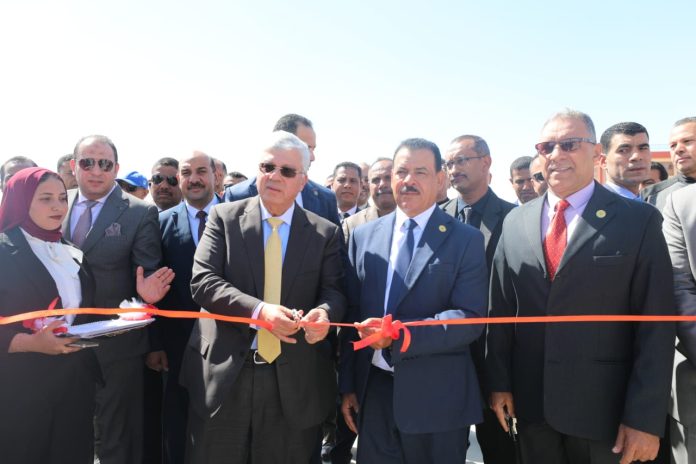 الرئيسية