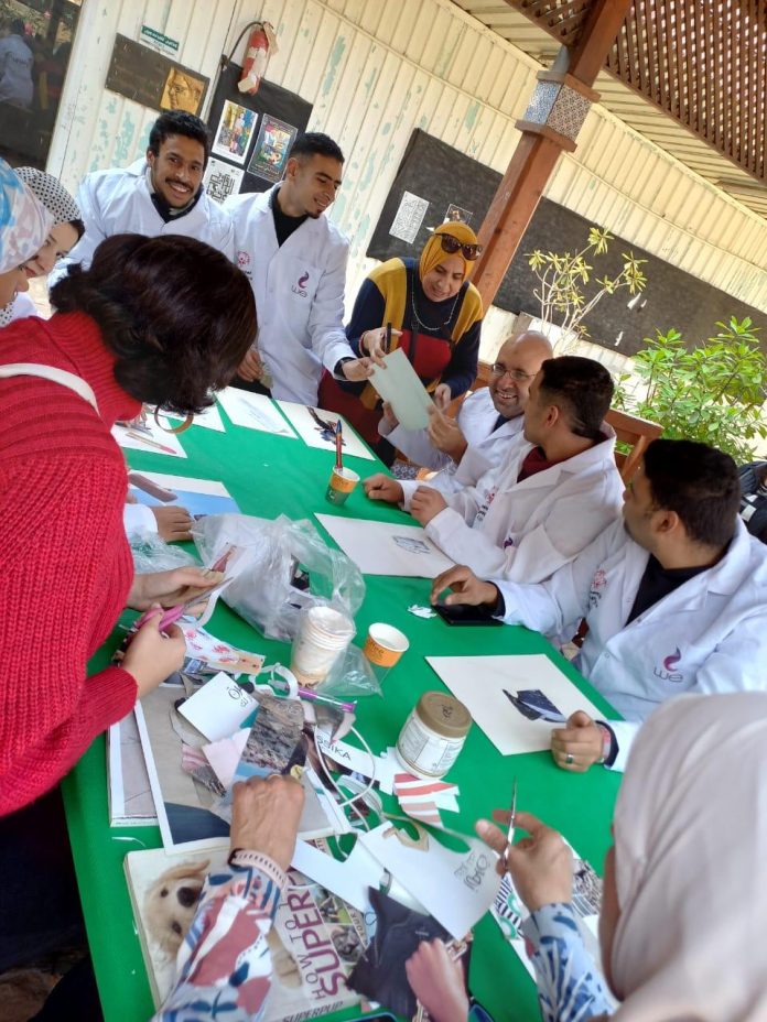 الرئيسية