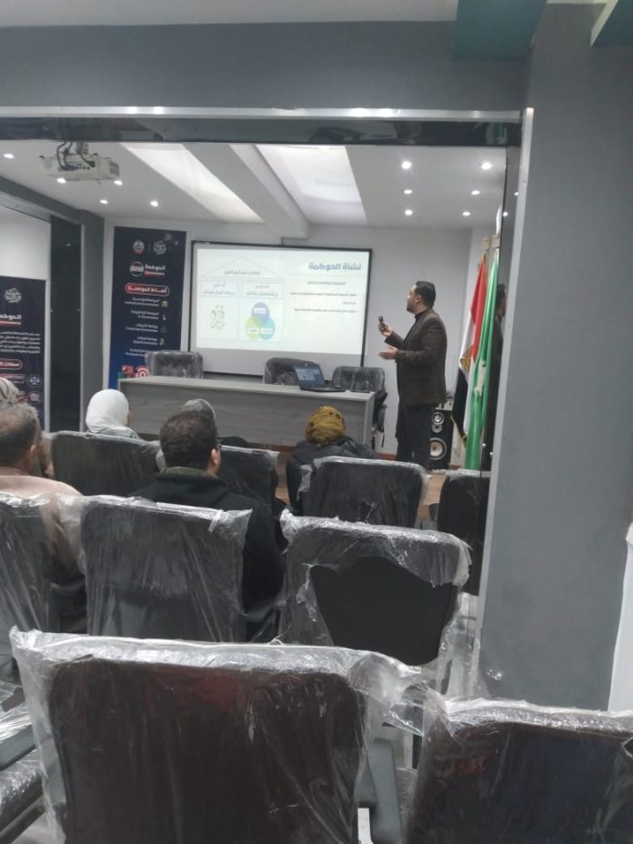 الرئيسية