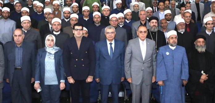 الرئيسية