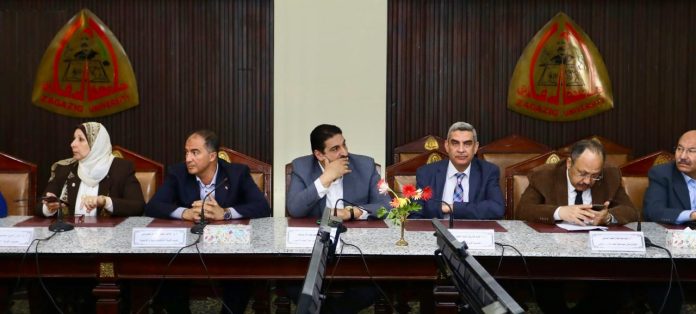 الرئيسية