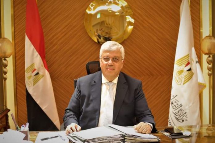 الرئيسية