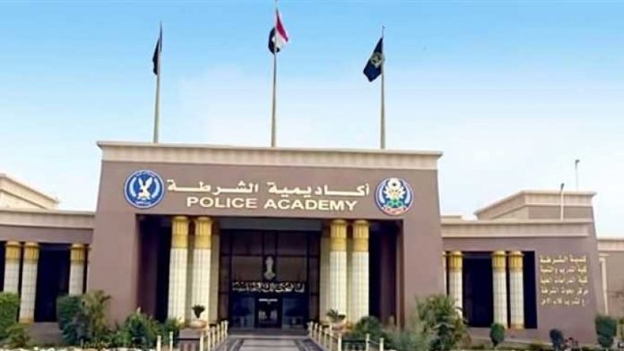 الرئيسية