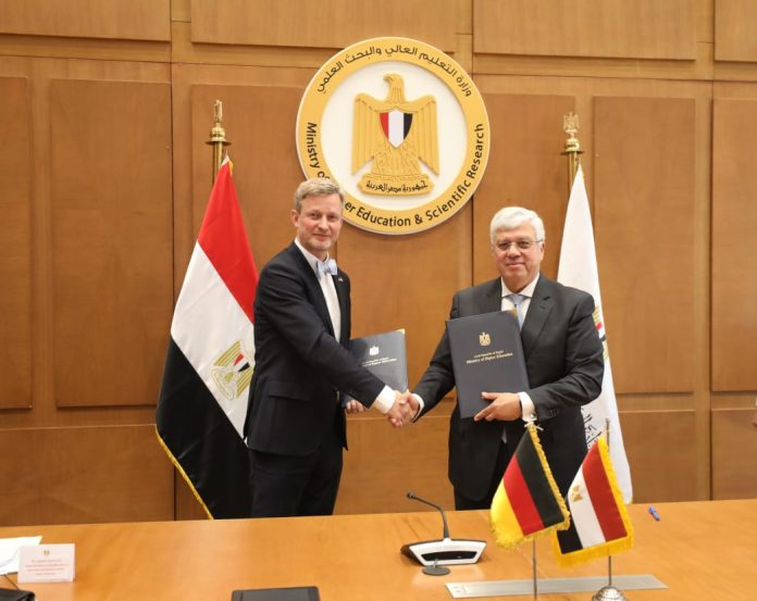 الرئيسية
