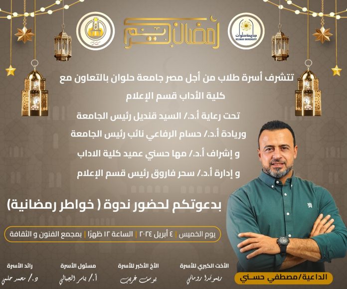 الرئيسية