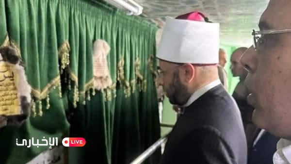 alekhbary.com-OxMzvKKu