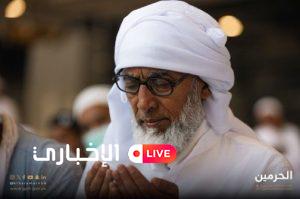 alekhbary.com hakVdXfo