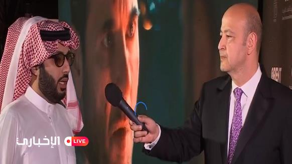 تركي آل الشيخ ولاد رزق 3 تركي آل الشيخ ولاد رزق 3