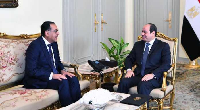 التشكيل الوزاري الجديد التشكيل الوزاري الجديد