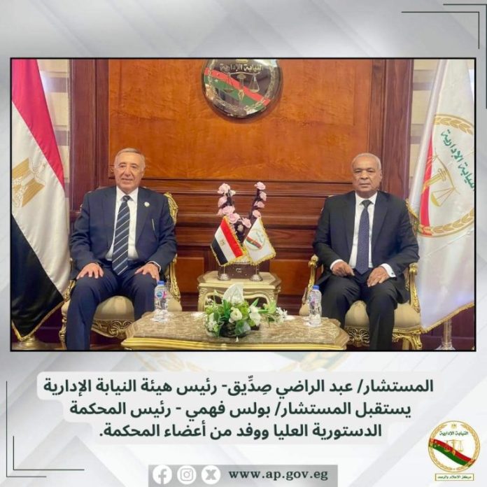 alekhbary.com-MmFPWzaD