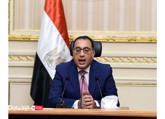 موعد إجازة رأس السنة الهجرية وتفاصيل الترحيل الجديد موعد إجازة رأس السنة الهجرية وتفاصيل الترحيل الجديد