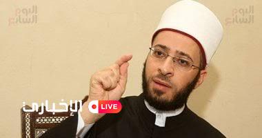 alekhbary.com-wU6fGy43