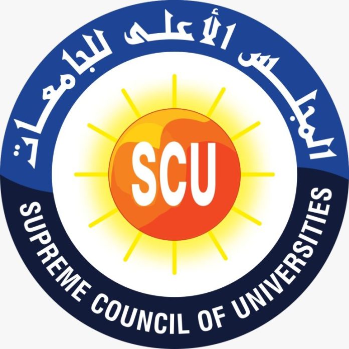 alekhbary.com-EGUC6ccC