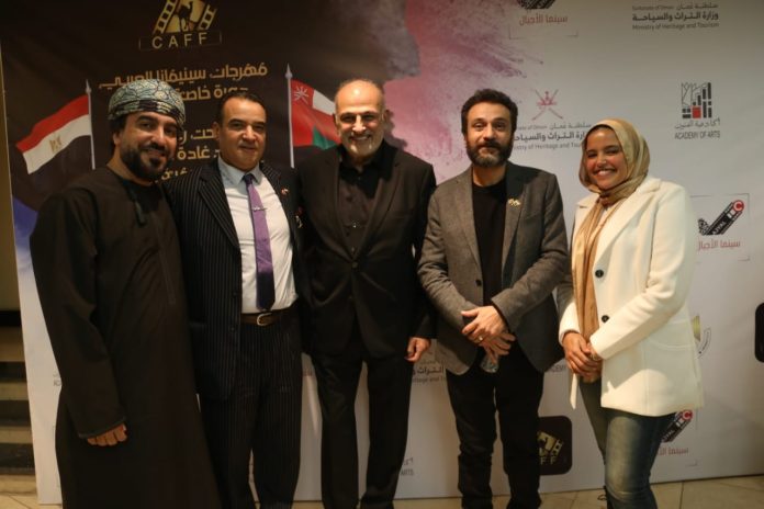 alekhbary.com-tLYQ0JnI