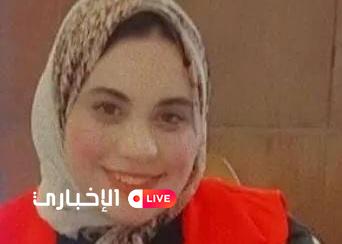 alekhbary.com-4LuQux0N د. مروة لاشين: خبيرة فى الشؤون الاقتصادية