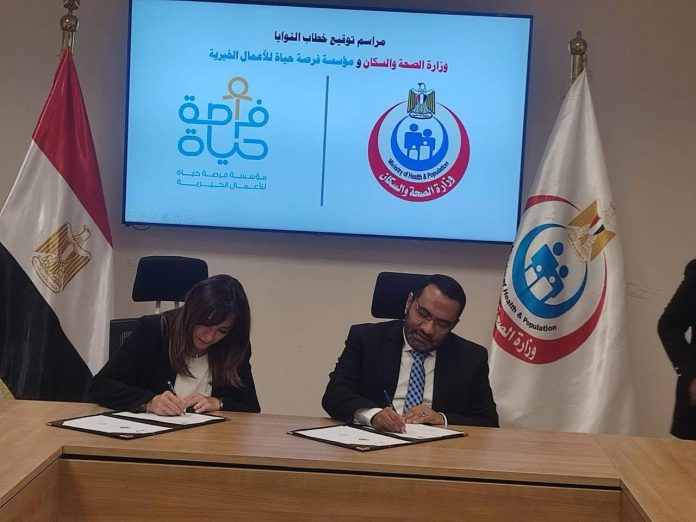 alekhbary.com-ruS5hePa