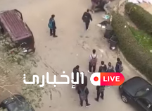 alekhbary.com-TfFDsURw