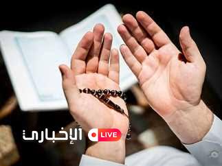 alekhbary.com-WZdJTrNJ