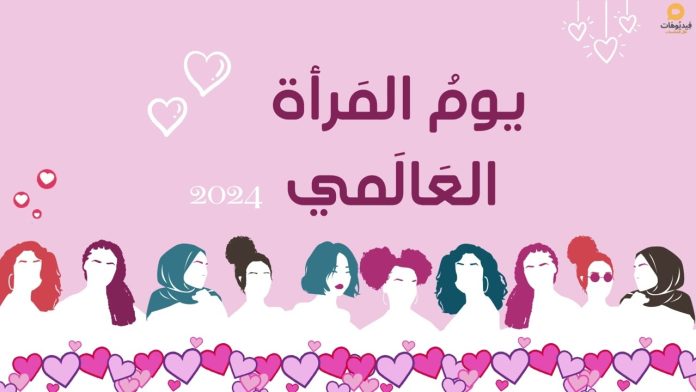 alekhbary.com-uz29NFpx