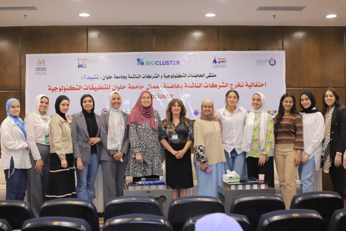 alekhbary.com-qTqtuuRI