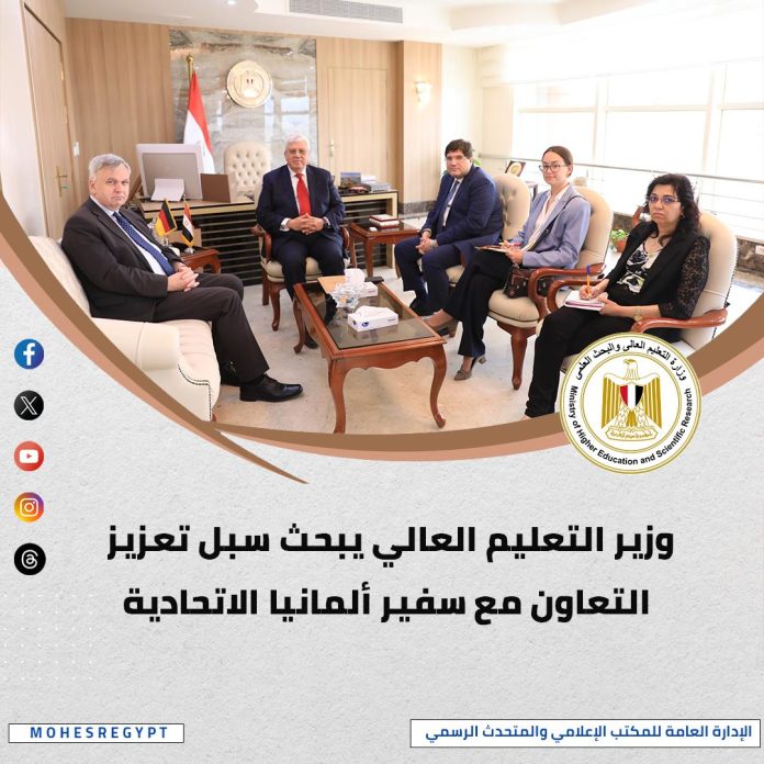 alekhbary.com-dkXUJW4J