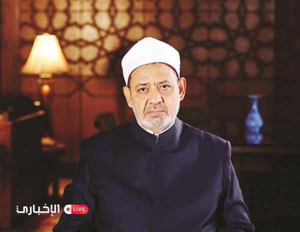 alekhbary.com-ttNA8jju