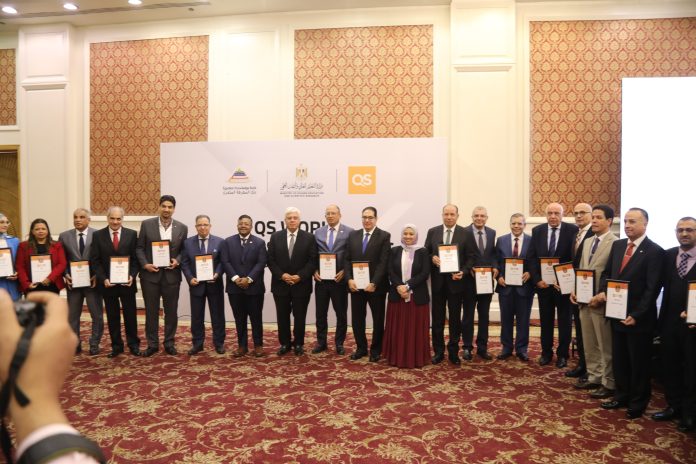 alekhbary.com-Pg2UMfoz