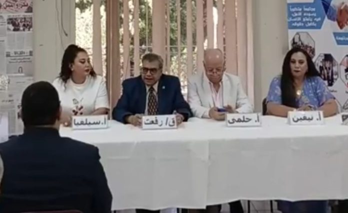 alekhbary.com-bepUayCx