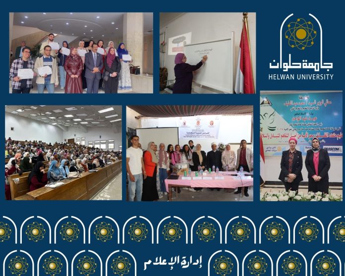 alekhbary.com-FdsbKSly