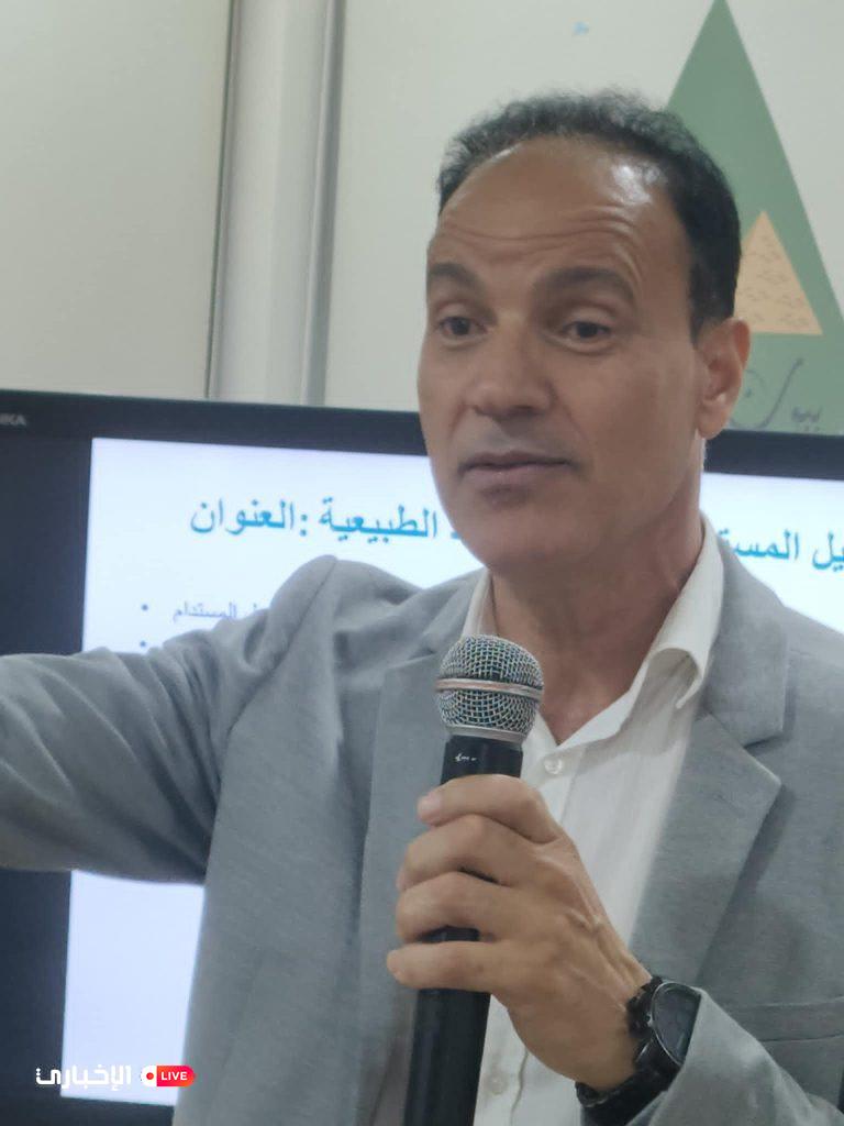 alekhbary.com M4mvwbTp