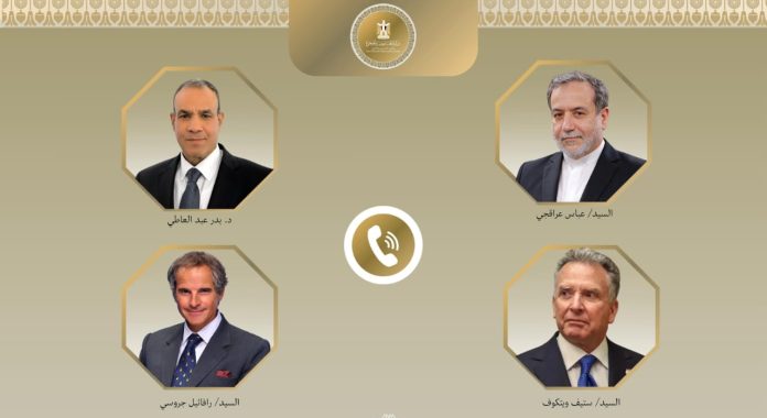 alekhbary.com-Qs7kotrm