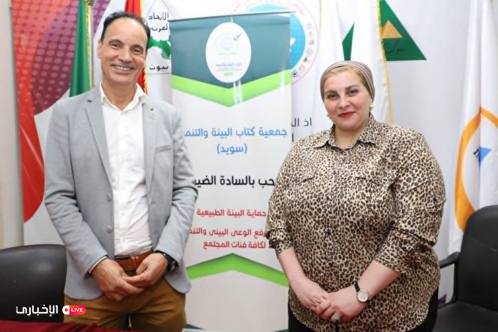 alekhbary.com Ysj1VKcU