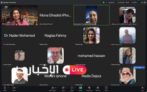 صالون حنان يوسف 