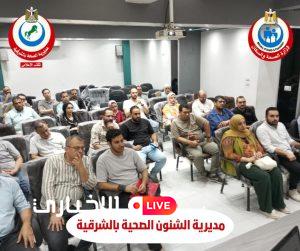 alekhbary.com UQ0ZQiTx