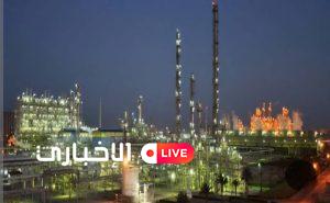 شركة سيدى كرير للبتروكيماويات