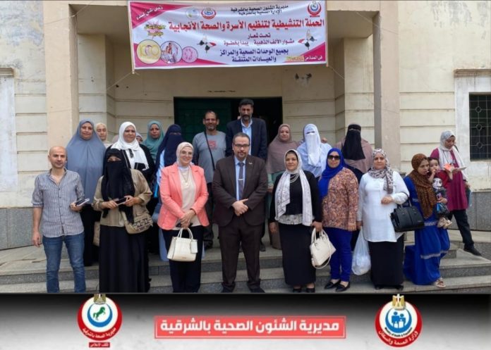 alekhbary.com-6VuDVqYj