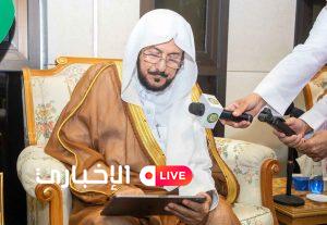 الدكتور عبداللطيف بن عبدالعزيز آل الشيخ