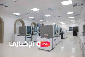 المعمل الرئيسي للباثولوجيا الإكلينيكية بمستشفى المنيل الجامعي