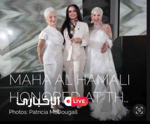العاصمة الأمريكية واشنطن حفل تكريم “100 Global Women Icons”