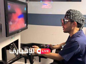 خطوة متقدمة في منظومة الخدمات الطبية