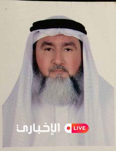 د. سمير سلطان زمزمي