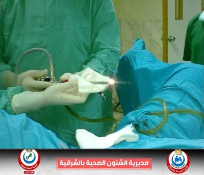 الرئيسية