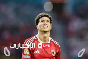 alekhbary.com J2iBnkVZ