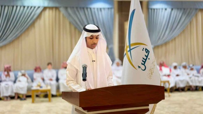 (قبس) تُكرّم الأئمة والحافظين المتميزين| مسيرة نور تتواصل في خدمة القرآن والسنة في مجلس الأمير عبدالعزيز بن محمد