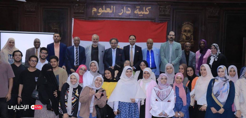 شفرة أكتوبر "ندوة" عن اللغة النوبية والتنوع الثقافى المصرى بجامعة القاهرة 4 alekhbary.com TrzdXmKg